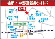新井3丁目地図