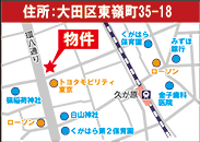 田園調布本町41地図