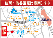恵比寿南3丁目地図