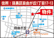 自由が丘地図