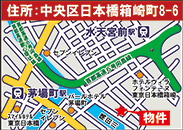 日本橋箱崎町地図