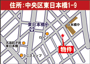 東日本橋1丁目地図