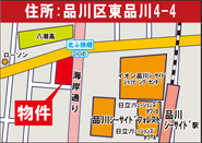 東品川地図
