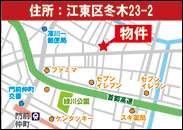 冬木地図