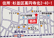 高円寺北A地図
