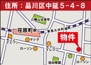 中延5丁目地図"