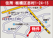関田邸地図