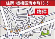 清水町地図