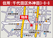 外神田3丁目地図