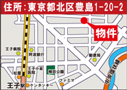 豊島1丁目地図