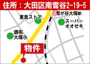 雪谷2丁目地図